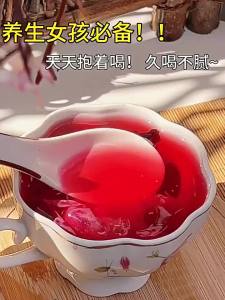 Qin Evening Fragrance Three Flowers Goddess Tea Grade Special Rose Flower Jasmine Flower Tea Roselle Flower Dry Tea Womens Tea Flower Tea Combination