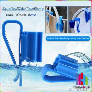 HB Fish Tank Water Hose Fixing Clip Aquarium Water Exchange Clamp Accessories