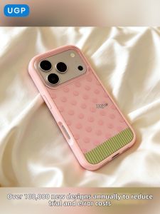 UGP | Durable Matte Anti-drop Phone Case