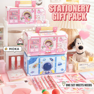 Elementary School Student Reward Small Gift Stationery Blind Box Kindergarten Childrens Day Practical Gift Stickers Tape Notebook Sticky Notes Blessing Box Eraser Pencil sharpener Set