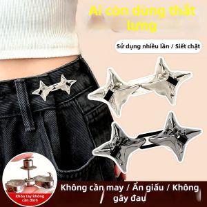 YOULE | Kẹp Quần Hình Sao Điều Chỉnh Vòng Eo