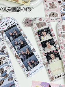 Đồ Họa Thủ Công Dễ Thương Móc Khóa Hình Chú Khỉ Nhỏ Màu Sữa Và Chó Nhỏ Móc Khóa Hình Người Nổi Tiếng Móc Khóa Hình Đầu Lớn