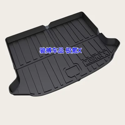Full-Coverage TPE Rubber Car Floor Mats for Zeekr X 4-5 Seat Layout Waterproof Vehicle Carpet Custom Fit Auto Comfort Accessories