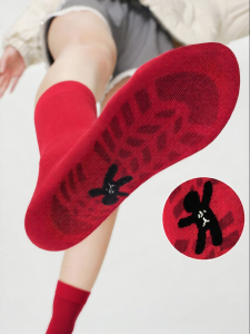 Miss Curiosity | Comfortable Non-Binding Warmth & Odor-Resistant Mid-Calf Socks