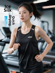 Customized Drying Fast Sports Tank Top