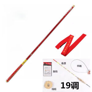 Gậy Câu Cá Black Big Pit Siêu Nhẹ 6H19 Độ Cứng Gậy Câu Cá Thể Thao Carbon Gậy Câu Cá Bờ Gậy Câu Cá Thuyền