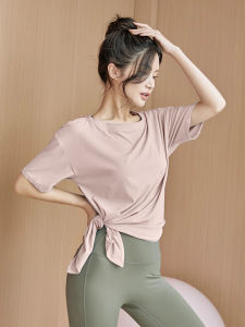 Womens Yoga Top Loose Fit Lightweight Quick-Drying Super Elastic Athletic Short Sleeve T-Shirt for Fitness and Running