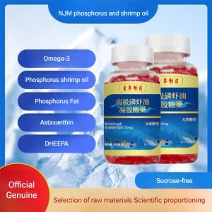 【Better Absorption】Antarctic Krill Oil Gel Candy Deep Sea Fish Oil Capsules High Content Of Middle-Aged And Elderly Softgels高品质南极磷虾油糖果