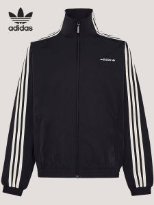 adidas | Classic Striped Womens Casual Jacket