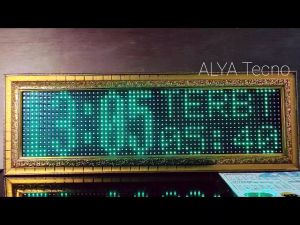 Jam Jadwal Waktu Sholat + Tanggal + Hari + Buzzer waktu sholat + Setting dengan HP Android