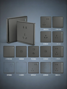 CHNT | Wall Mounted 86 Type USB Single Switch 5-Outlet Socket 16A