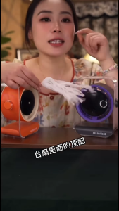 ✅SG Ready Stocks✅JOMO Desktop Fan Cooling Air Circulation Fan USB Rechargeable Mini Silent LED Timer