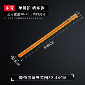 Earth Dog Collar Bandana Small Medium and Large Dogs German Shepherd Dog Thickened Anti-off Dog Leash with Swivel Buckle Collar Dog Supplies