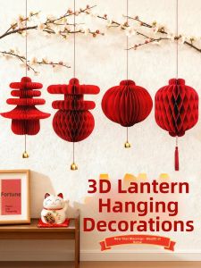 BEAUTY IN THE LIGHT | Spring Chinese Lantern Festive Home Decoration
