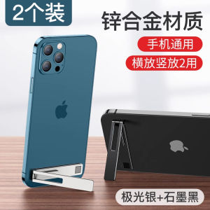 ตัวยึดโทรศัพท์มือถือแบบพับได้บางเฉียบ ติดบนพื้นผิวแบบอเนกประสงค์ น้ำหนักเบา ติดแน่น ทนทานต่อการสึกหรอ