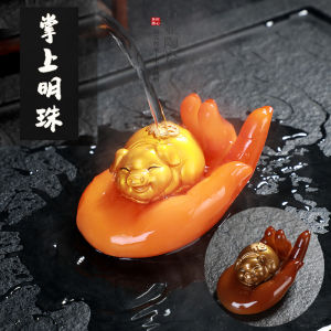 Premium Color-Changing Tea Pet Miniature Lucky Pig Ceramic Craft Handmade Tea Play Tea Ceremony Decorative Piece Feng Shui