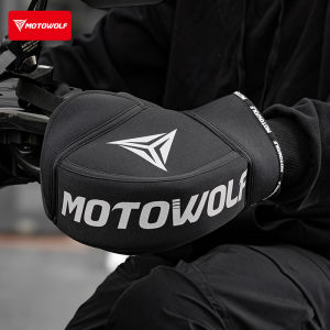 MOTOWOLF | Găng Tay Đi Mô Tô Chống Gió Chống Nước Ấm