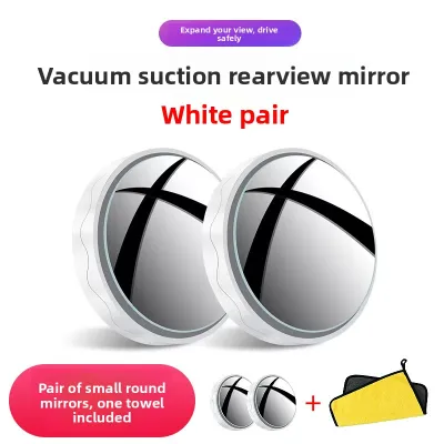KVS | Anti-Rain HD 360 Degree Blind Spot Wide Angle Rearview Mirror