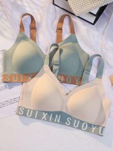 เสื้อชั้นในกีฬาไร้โครง ไร้ตะเข็บ ทรงบาง ป้องกันการหย่อนคล้อย สำหรับผู้หญิงวัยรุ่น ดีไซน์เปิดหลัง เสื้อชั้นในแบบเกาะอก