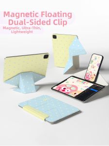 Zoyu | Magnetic Pen Holder iPad Case Protective Cover