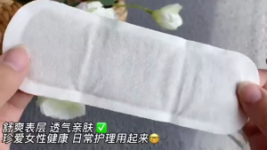 Hộp miếng dán khử trùng ức chế ngứa giảm mùi sảng khoái và thoáng khí Hút mùi Female
