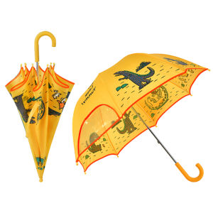 Mideer Kids Umbrella - Tatsuya Miyanishi You Look Yummy