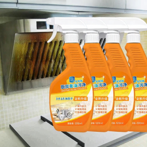Heavy Duty Kitchen Grease Cleaner