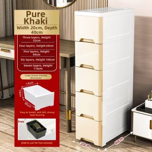 ZHUOLESHI | Narrow Space Drawer Storage Cabinet