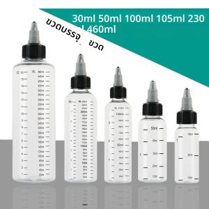 2 ชิ้นสําเร็จการศึกษาพลาสติกบีบขวด Dispensing ขวด Twist Top Cap Tattoo Pigment ภาชนะหมึกอุปกรณ์การสอน