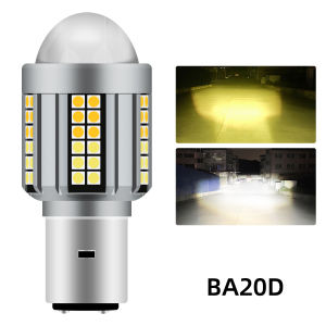 KEVANLY | 1PC H6 H4 BA20D Super Bright Motorcycle Headlight CSP LED Motor High/Low Beam Led Bulbs Auto Bike Fog Motor Scooter Lamp ATV 12V