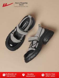 Warrior | Thick-soled Leather Womens Shoes