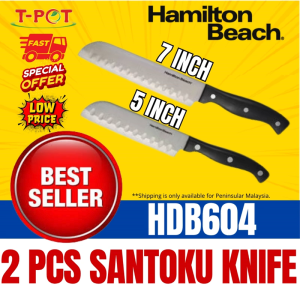 Hamilton Beach 2 Pcs Santoku Knife 5 Inch 7 Inch Santoku Knife Set HDB604 (B)
