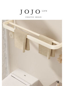 Mr. Grocery JOJOS L. PD. No-Drill Towel Rack Aluminum Alloy Bathroom Towel Storage Shelf Easy Installation Home Cleaning Tool