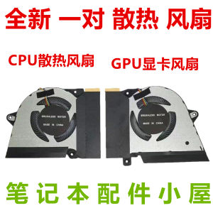 New Quetterlee Fan for Asus ASUS Fantasia 14 GA401 Series Laptop Cooling System Replacement Part Efficient Heat Dissipation