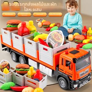 Boy Toy Truck 3-6 Year Olds