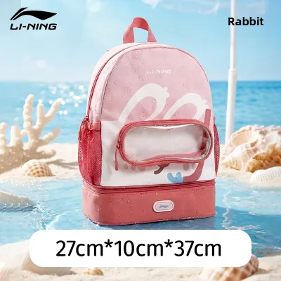 Li-Ning | Waterproof Wet-Dry Separate Swim Gear Backpack