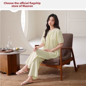MiiOW | Cooling Comfort Summer Pajamas Sets