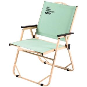 BSWOLF | Thickened Portable Kermit Chair