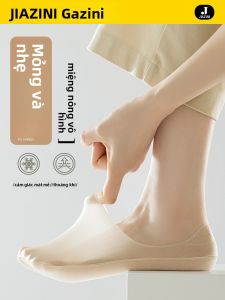 JIAZINI | Vớ Thuyền Không Trượt Vô Hình Cho Phụ Nữ