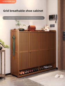 Modern Multi-layer Shoe Rack with Door for Home Entrance Bamboo Material Simple Design Shoe Cabinet Storage Organizer