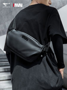 SEPTWOLVES | New Lightweight Commuter Crossbody Chest Bag