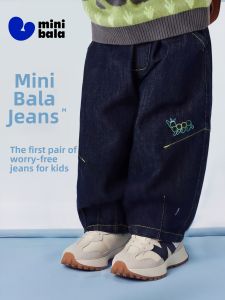 MINI BALA | Natural Fiber Non-Fading Denim Pants
