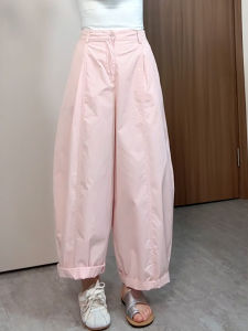Pink Wide Leg Nine-Fit Balloon Pants Womens Summer New Fashion Casual Loose Age-Defying High Waist Trousers by Ader