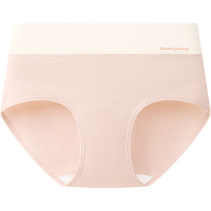 AIMO | Pure Cotton Triangle Panties Womens Underwear No Trace Comfortable All Cotton Long Crotch Mid Waist Shorts For Young Women