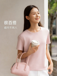 S&W | Loose-Fitting Breathable Womens T-Shirt