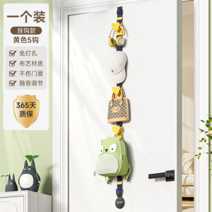 No-Drill Door Back Hook Clothes Hanger Bedroom Bathroom Traceless Clothes Hook Storage Rack Fabric Material Universal Hook