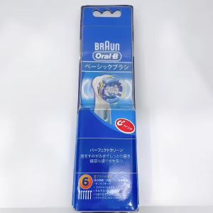 Đầu bàn chải Oral-B Precision Clean đánh bay mảng bám cao răng sạch gấp 5 lần [ Shop Đức Vân ]