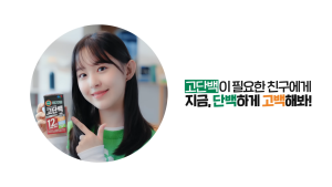 [Original] 베지밀고단백우유 Dr. Chungs Food Vegemil Soy Milk with High Protein (นมถั่วเหลืองผสมถั่วดำ สูตรโปรตีนสูง) 190ml