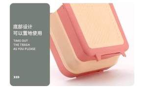 Tong sampah boleh dilipat di dinding可折叠壁挂垃圾桶Foldable Wall-mounted Trash Can 可以折叠✨可以壁挂的垃圾桶，✨质量很好👍🏻无异味，随时可以清理垃圾，不用弯腰，轻松做家务%#好物分享