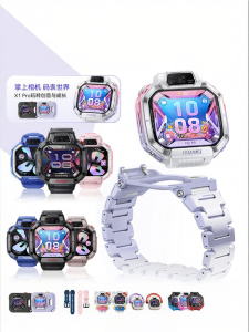 HUAWEI | Childrens Smartwatch Offline Location Tracking Dual Camera
